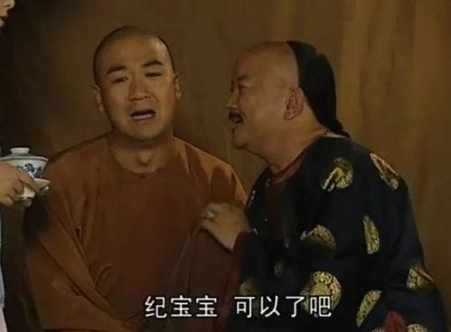 吃瓜风云,揭秘娱乐圈幕后真相