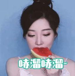 在线吃瓜福利,福利大放送等你来拿！