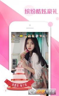 吃安安瓜的直播,揭秘网红美食背后的故事