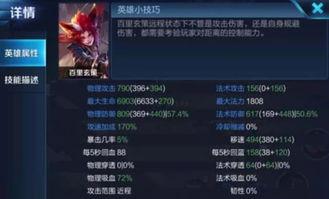 sss和bug吃瓜,吃瓜群众眼中的娱乐圈风云