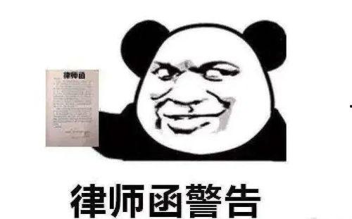 抖音看吃瓜,揭秘热门事件背后的真相