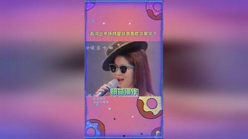 吃瓜小马,揭秘娱乐圈那些不为人知的幕后故事