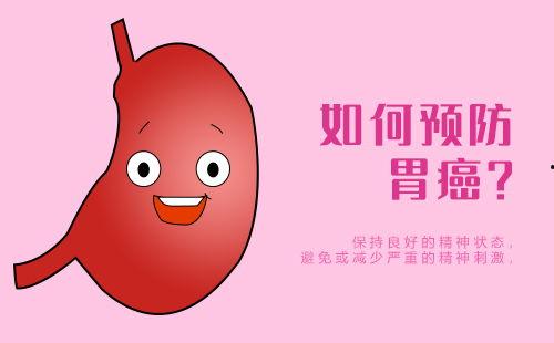 瘦子吃瓜胖子吃尿