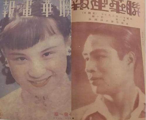 八卦吃瓜实录,揭秘娱乐圈幕后故事