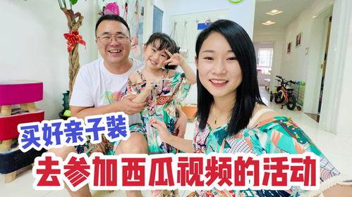 买衣服吃瓜视频,揭秘买衣服吃瓜视频背后的潮流秘密